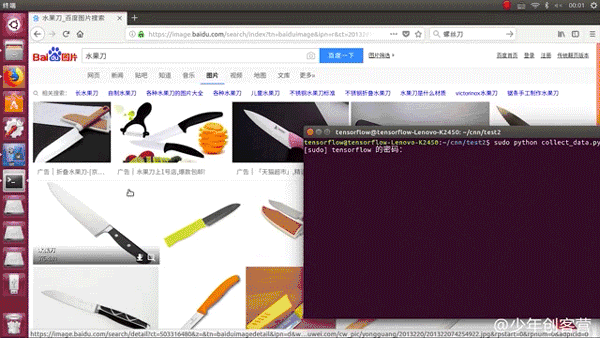 broken image